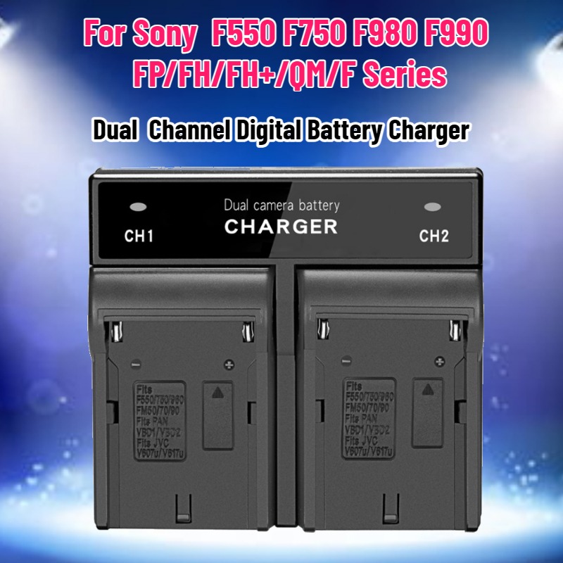 Drone - Dual Channel Digital Battery Charger for