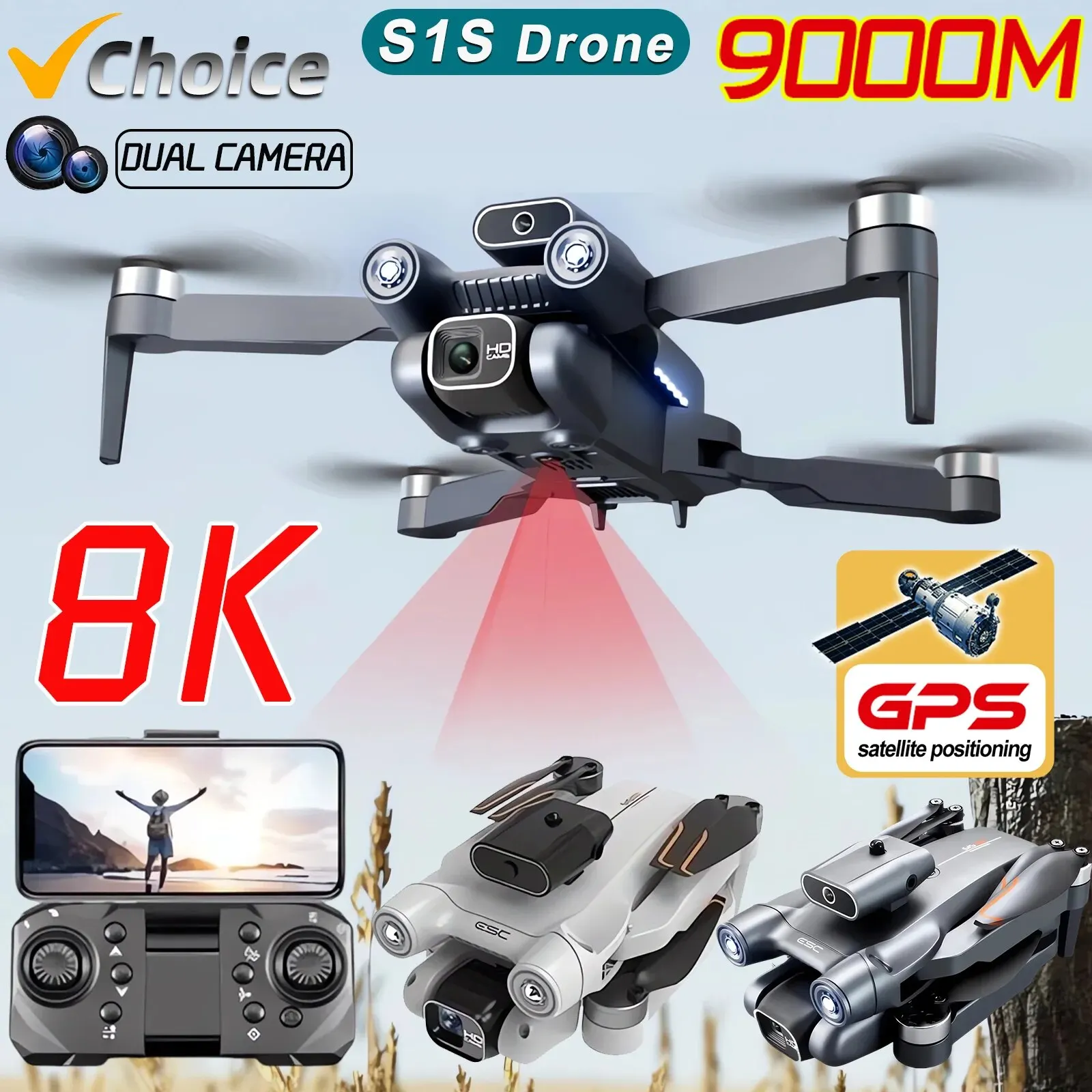 Brushed Drone Motor - New S1S 5G GPS Drone Camera