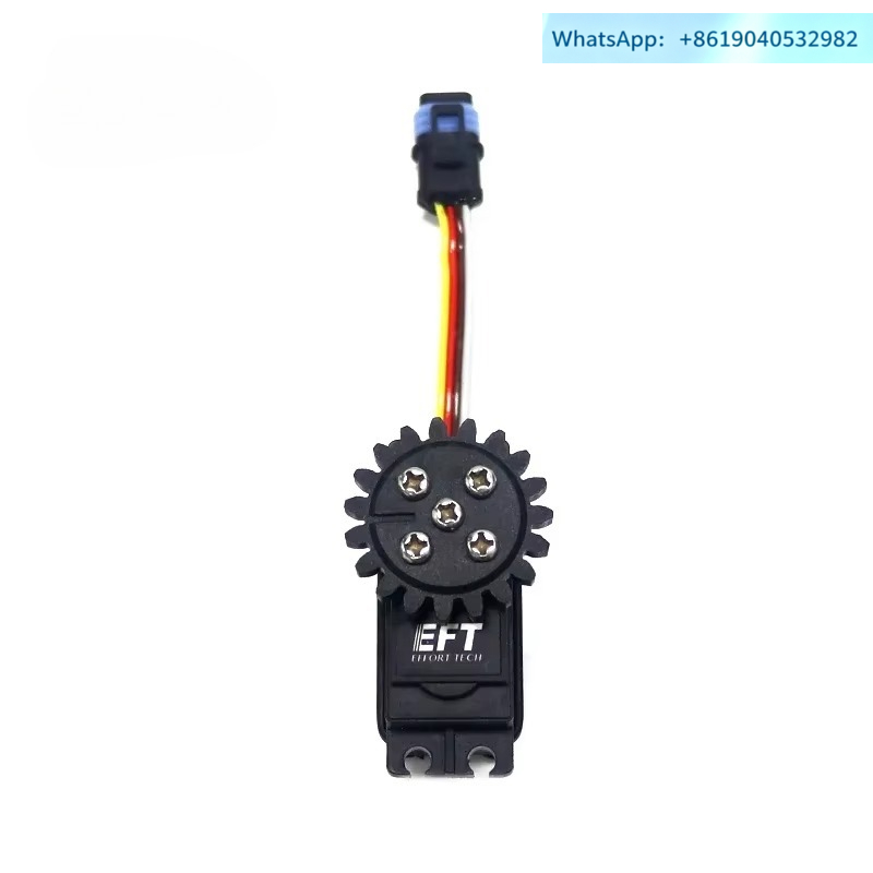 Drone Motor - EFT Particle Spreader Gear Servo Motor