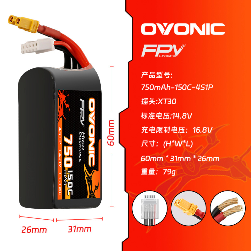 HOT OVONIC 150C 750mAh 7.4V/11 - đánh giá và giá Lipo Battery 4S