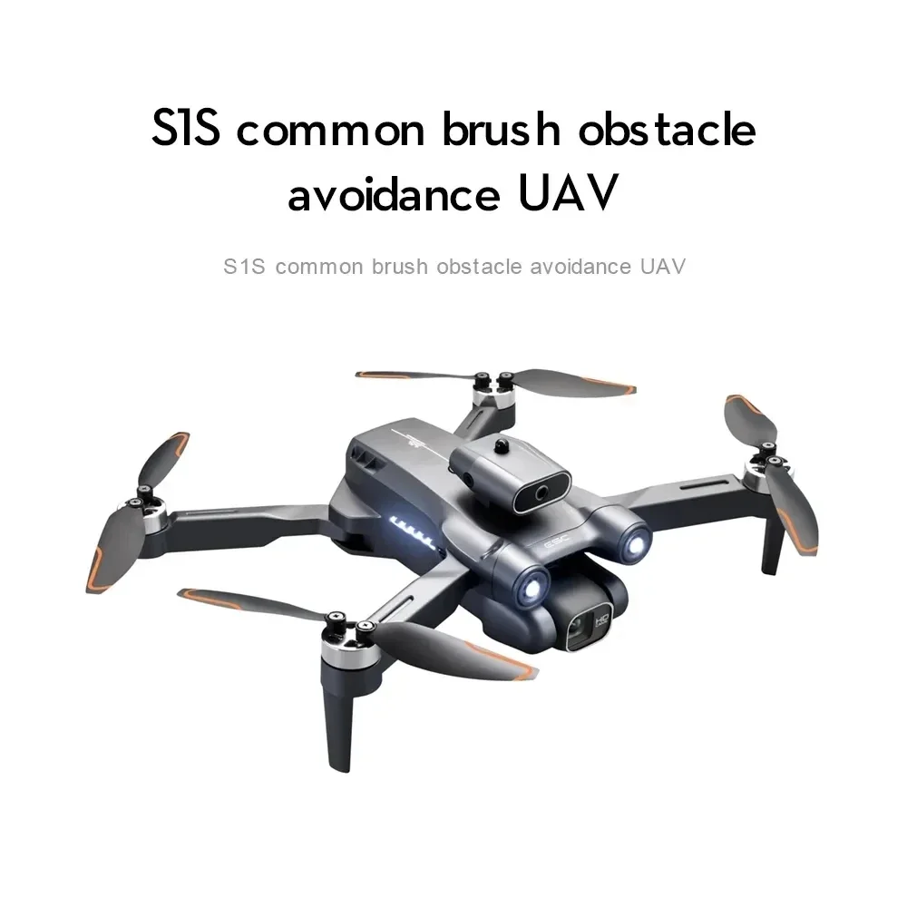 New S1S 5G GPS Drone Camera 8K - đánh giá và giá Brushed Drone Motor