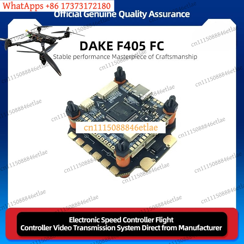 DAKEFPV F405 Flight Controller - đánh giá và giá 4 In 1 Esc