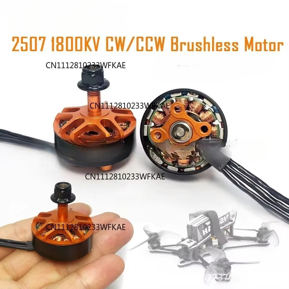 YSido 2507 1800KV cross machin - đánh giá và giá Drone Motor