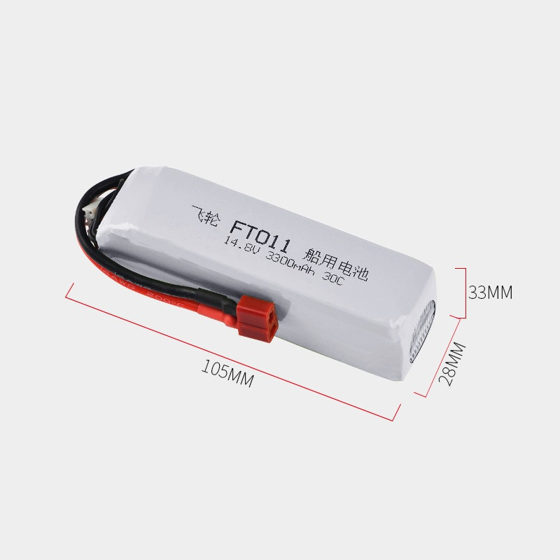 Pin Cho Feilun FT010 FT011 RC  - đánh giá và giá Lipo Battery 4S