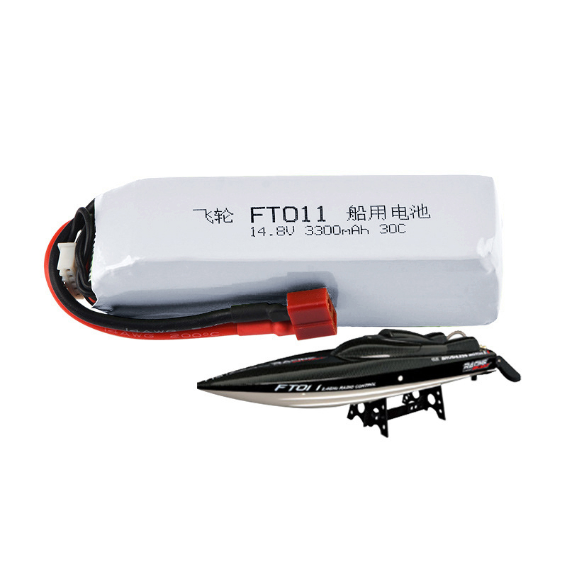 Pin Cho Feilun FT010 FT011 RC  - đánh giá và giá Lipo Battery 4S