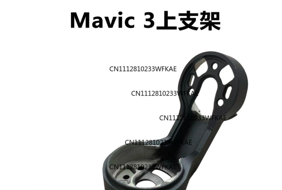 Suitable for DJI drone Royal M - đánh giá và giá Dji Drone