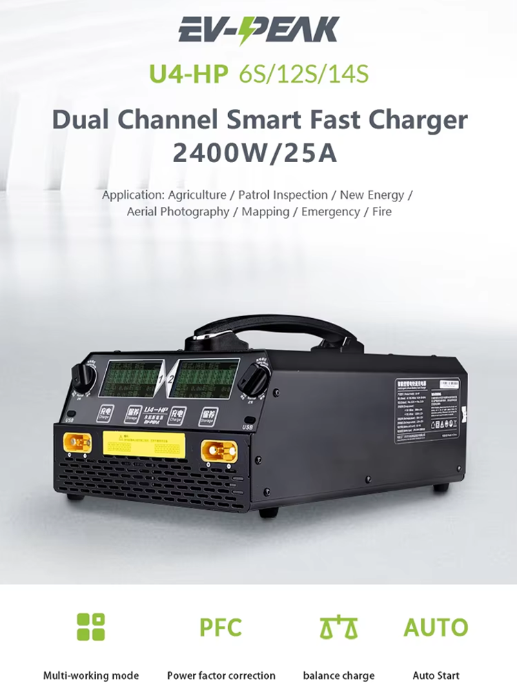 EV-PEAK U4-HP 2400W 25A Dual C - đánh giá và giá Lipo Battery 6S